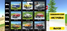 Soviet Car Simulator screenshot 13