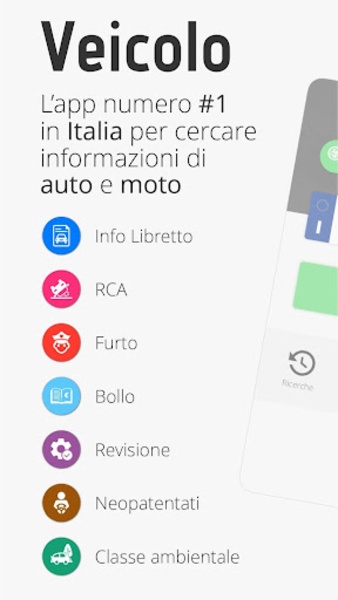 Veicolo - Preview 8