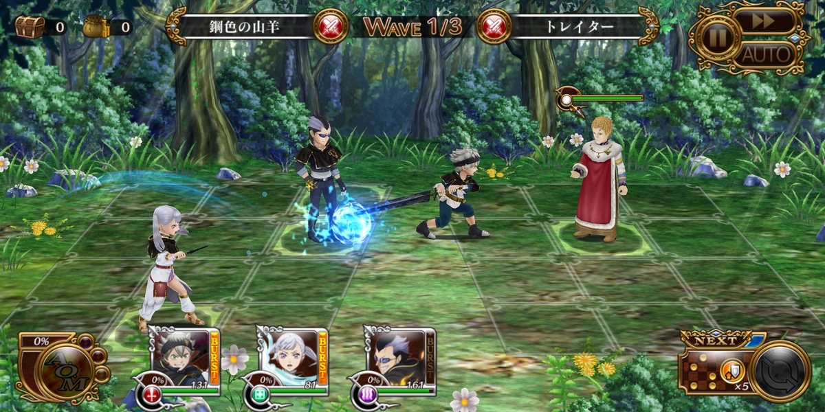 Black Clover: Infinite Knights (JP) - Preview 4