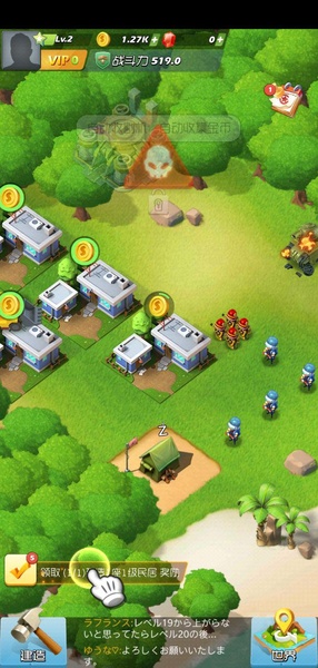 Top War: Battle Game - Preview 1
