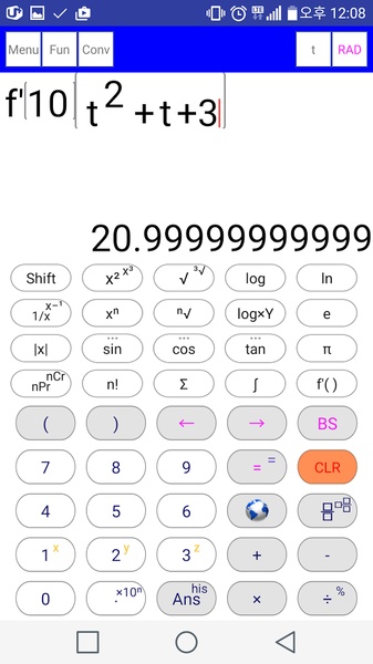 Engineer Calculator - Preview 1