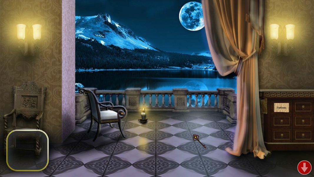House - Escape - Preview 8