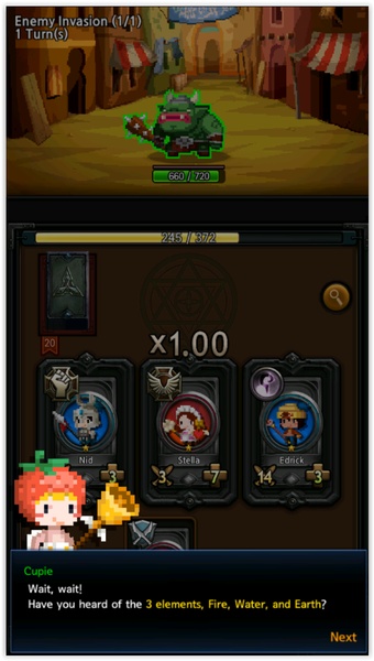 Arcane Straight - Preview 6