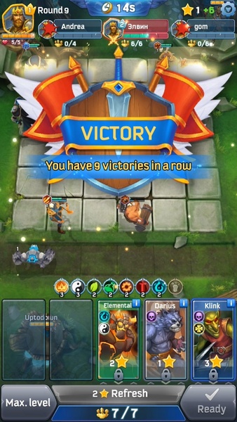 Auto Royal Chess - Preview 9