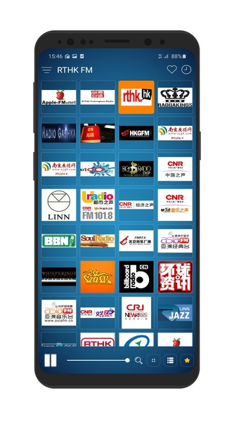Radio China - Preview 1