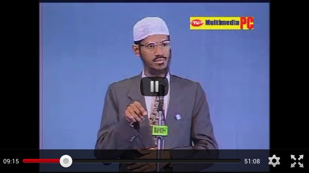 Dr.Zakir Naik Bangla - Preview 3
