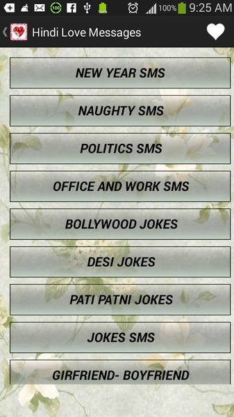 Hindi Love Messages - Preview 7