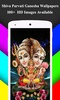 Shiva Parvati Ganesh Wallpaper screenshot 6