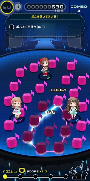 The Idolmaster Poplinks - Preview 6