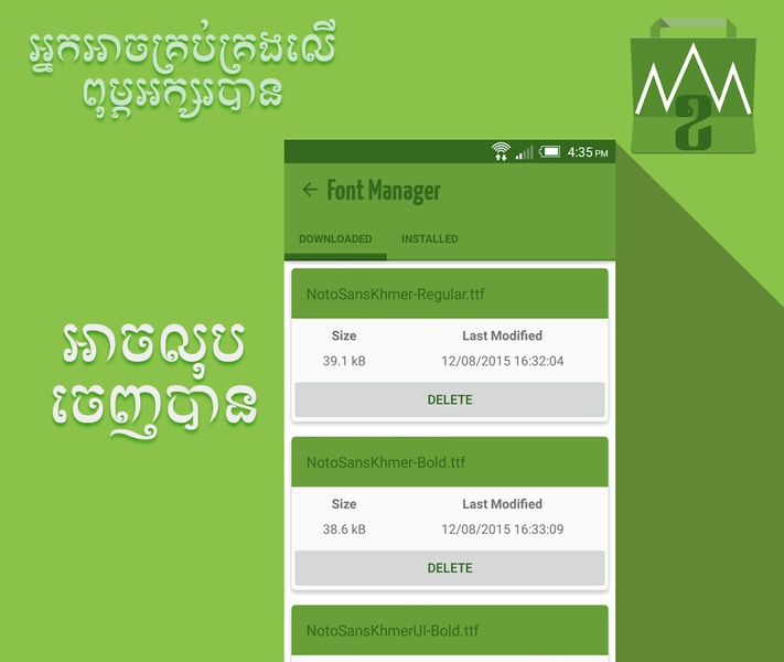 Khmer Font Store - Preview 5