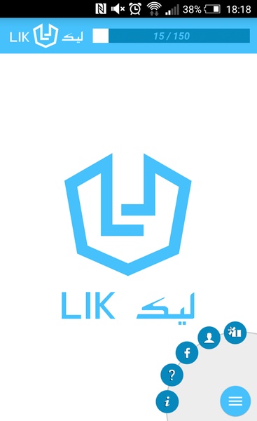 LIK - Preview 1