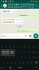 Jawi / Arabic Keyboard screenshot 7