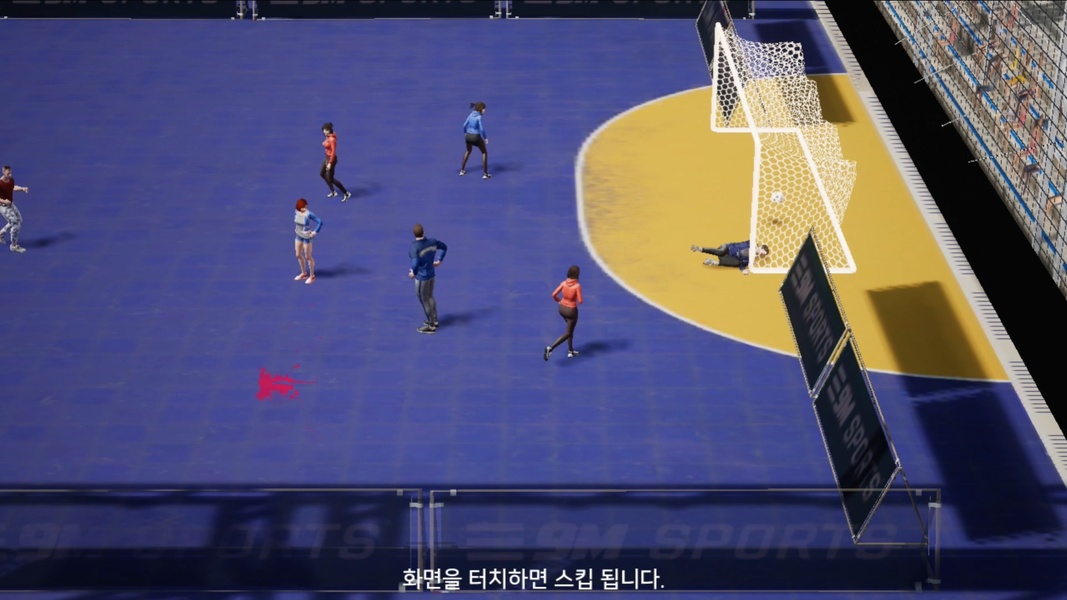 Extreme Football (KR) - Preview 5