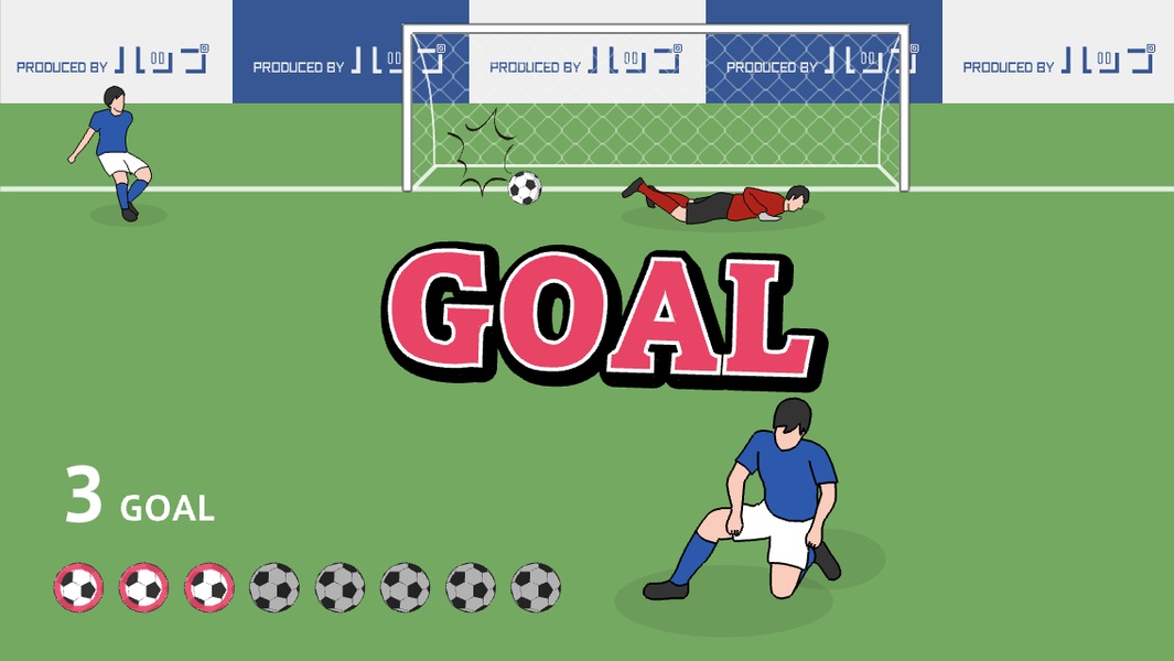 Overhead Kick - Preview 5