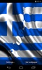Magic Flag: Greece screenshot 4