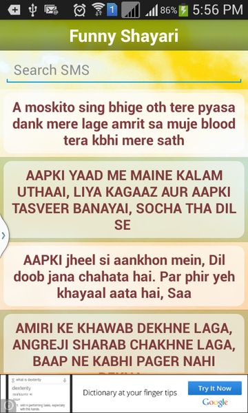 Funny Shayari - Preview 6