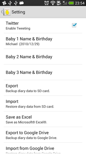 Baby Daybook - Preview 1
