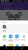 QR And Bar Code Scanner App screenshot 1