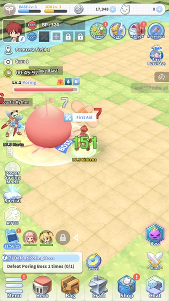 Ragnarok Labyrinth NFT - Preview 12
