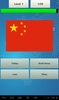 Geographie Master - Flagge screenshot 4