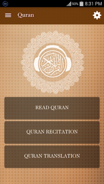 Al Quran Mp3 - Preview 7