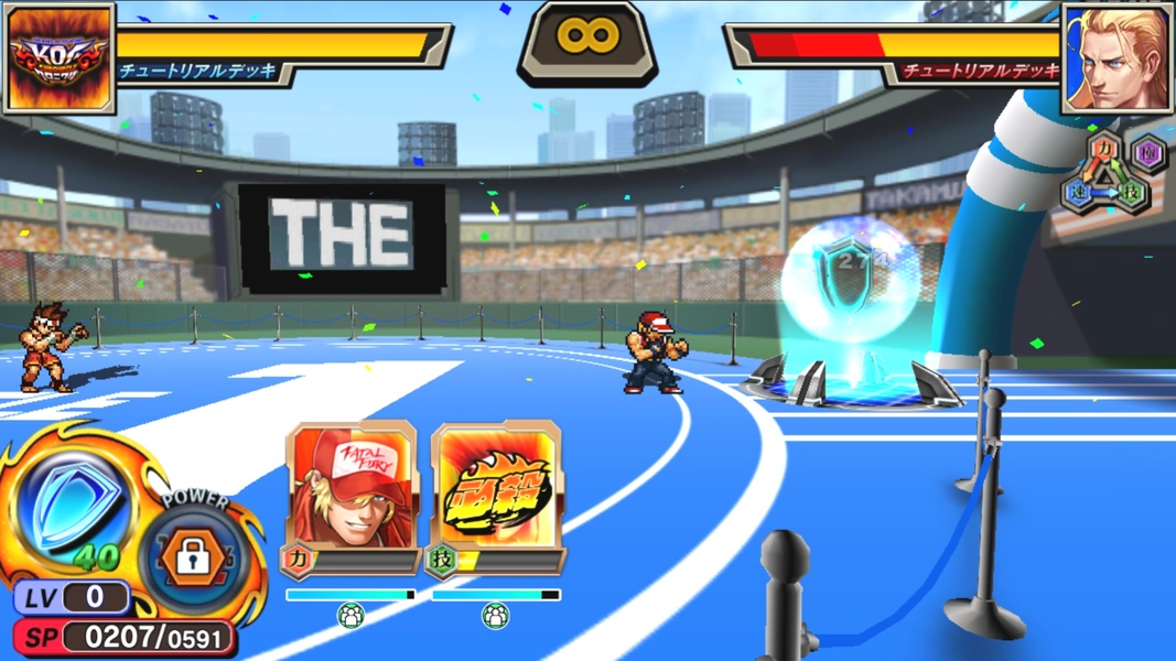 The King of Fighters: Chronicle - Preview 8