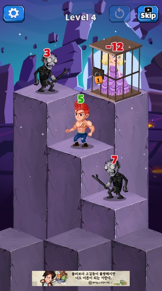 Hero Stack Tower Wars - Preview 6