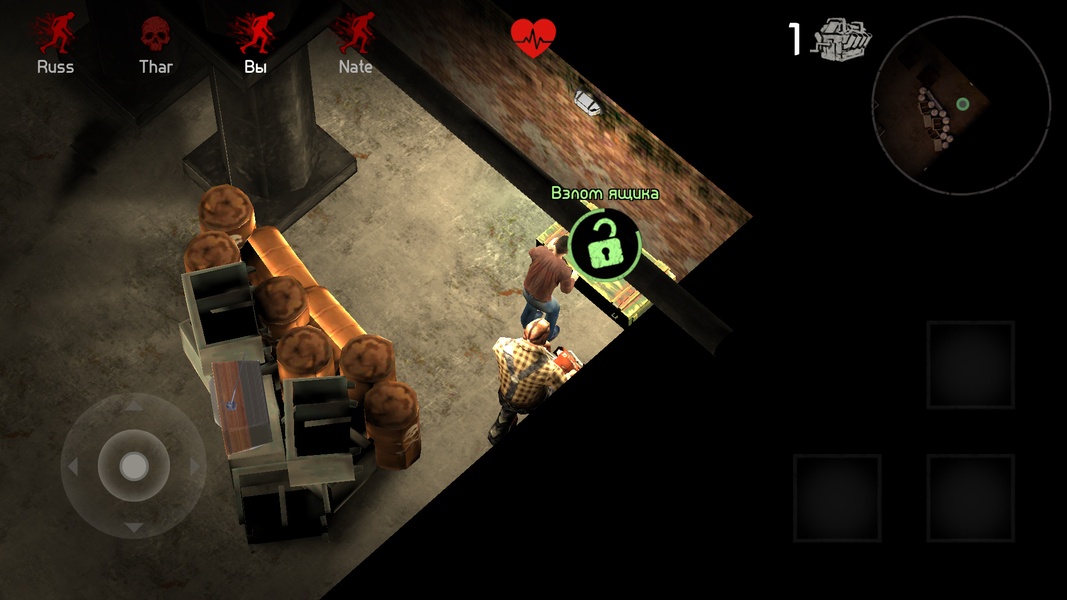 Horrorfield: conheça o jogo de terror multiplayer para Android e iOS