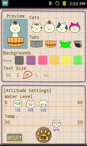 BathingCat - Preview 2