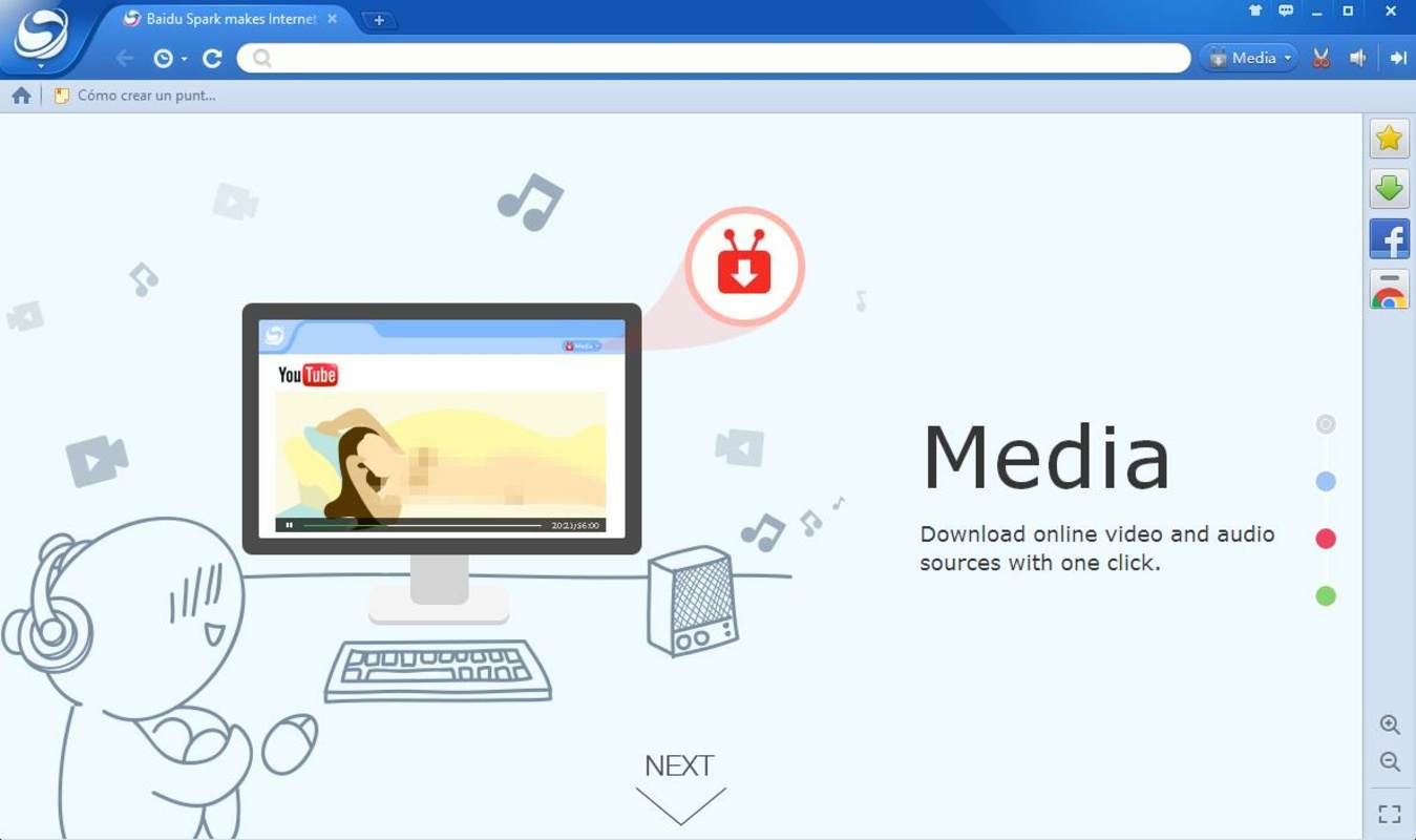 تحميل متصفح بايدو سبارك Baidu Spark Browser للكمبيوتر 