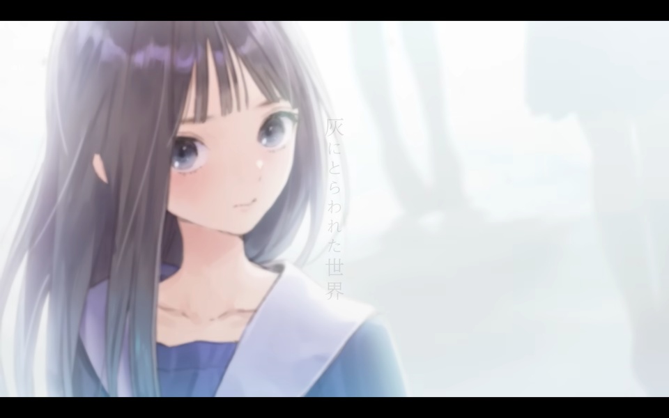 BLUE REFLECTION SUN - Preview 2