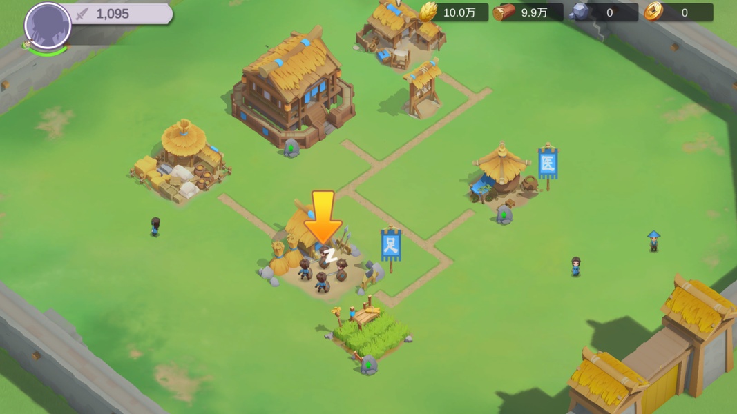 Dawn of Dynasty - Preview 5