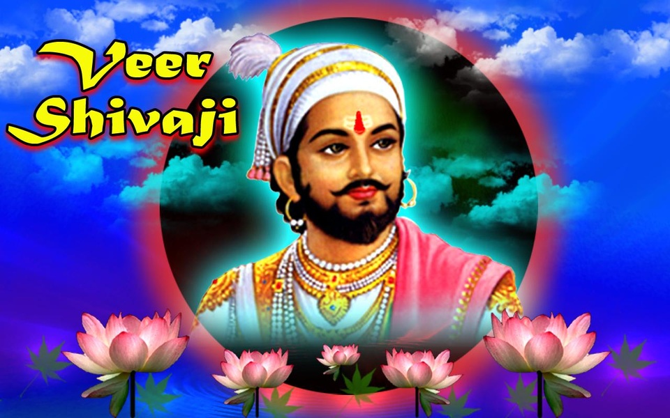 Veer Shivaji - Preview 2