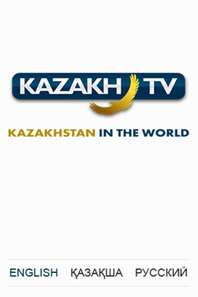 KazakhTV - Preview 4