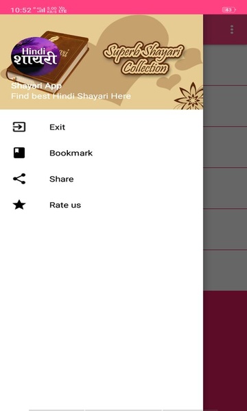 Shayri For Fun - Preview 3