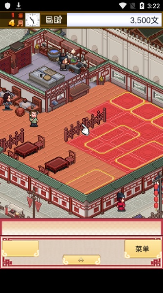 Wine shop in Changan - Preview 2