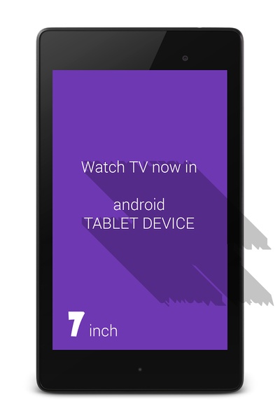 Bangla IP TV - Preview 1