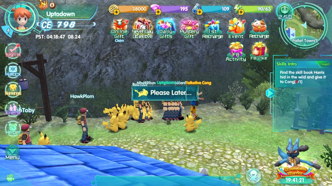 Legend Trainer - Preview 9