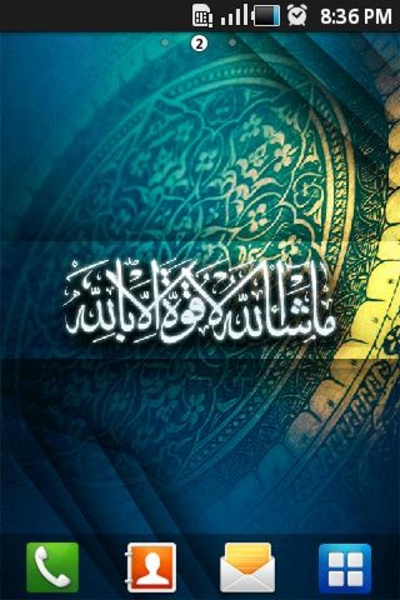 MashaaAllah - Preview 2
