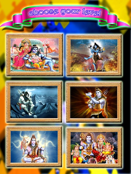 Shiva Jigsaw Puzzle - Preview 12