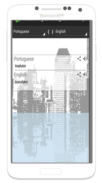 /defimages/portugues-ingles/mobile