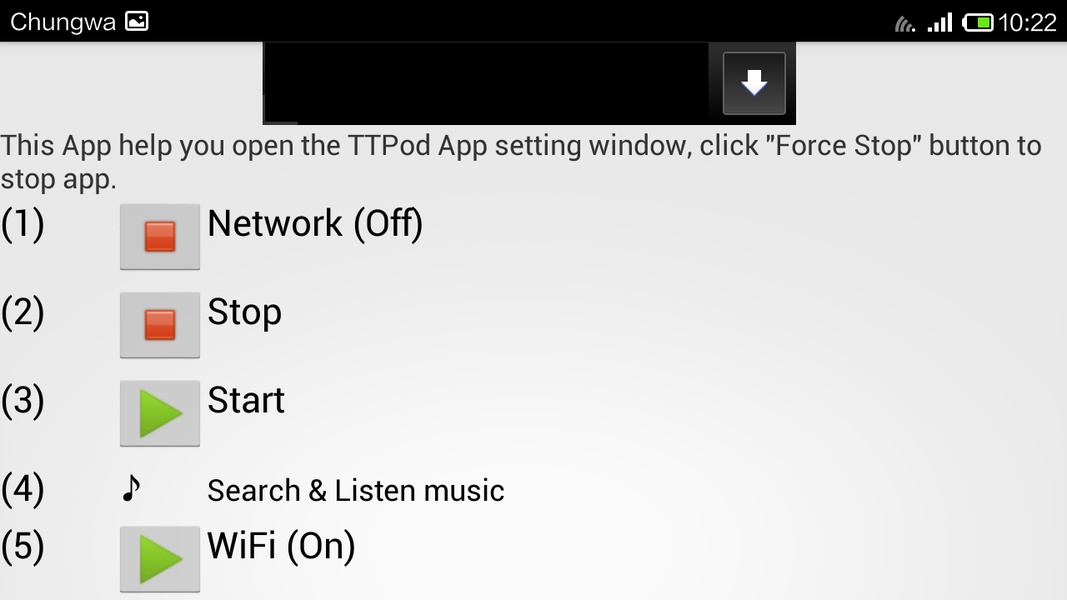 Stop TTPod - Preview 1