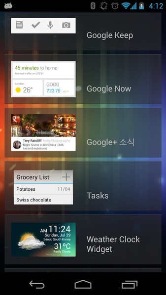 Weather Clock Widget - Preview 2