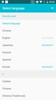 Youdao Translate for Android 5