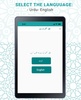 Mamulaat screenshot 2