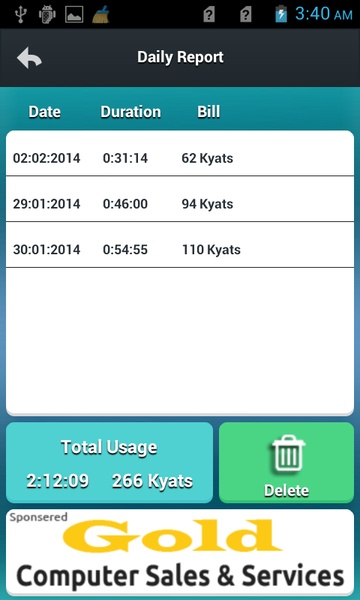 Internet Watch Pro - Preview 1
