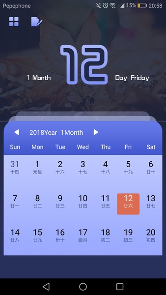 Work Schedule - Shift Work Calendar - Preview 16