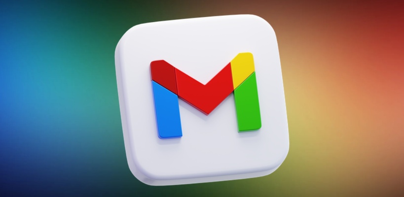 Descargar Gmail