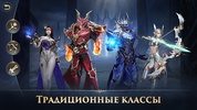 MU: Dark Epoch screenshot 5