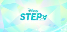 Disney Step feature